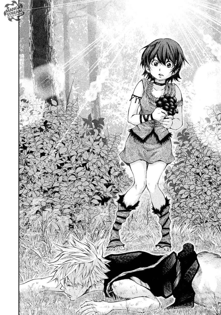 Page 15 Chapter 9 Grashros
