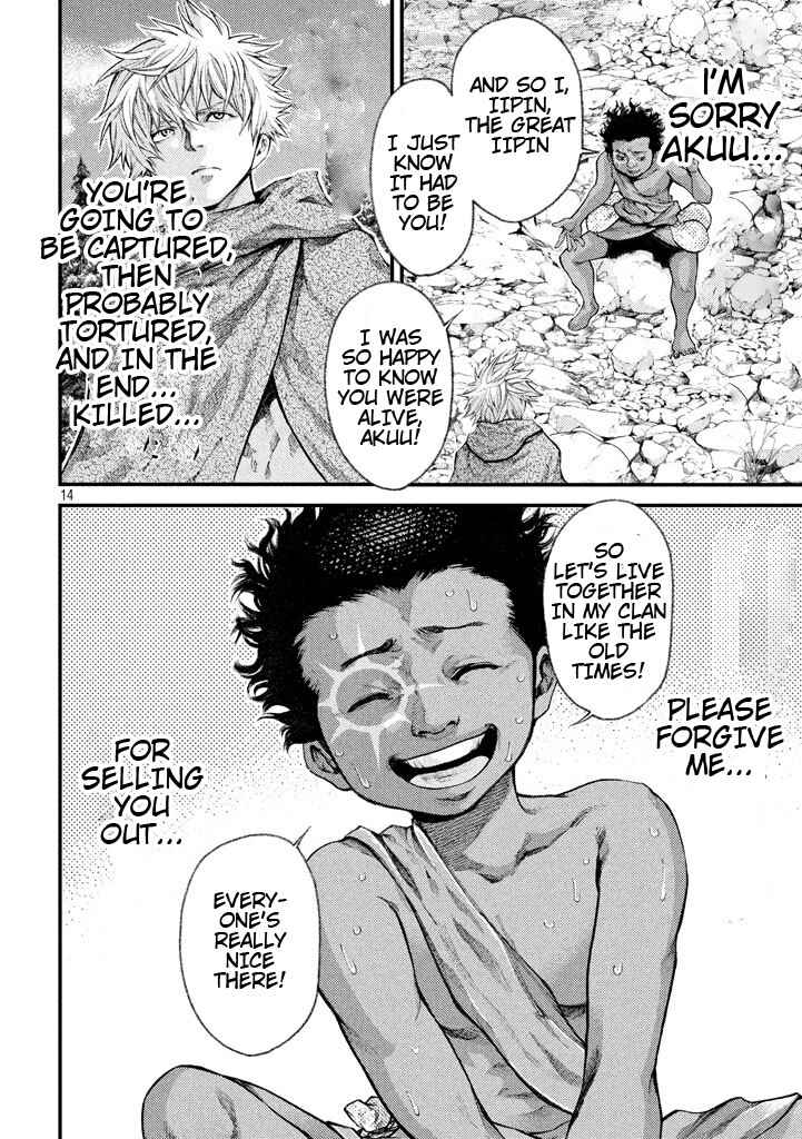 Page 14 Chapter 21 Grashros