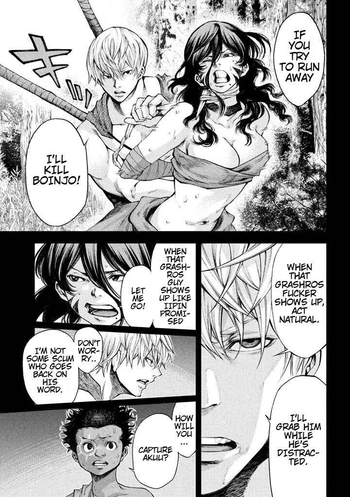 Page 3 Chapter 21 Grashros