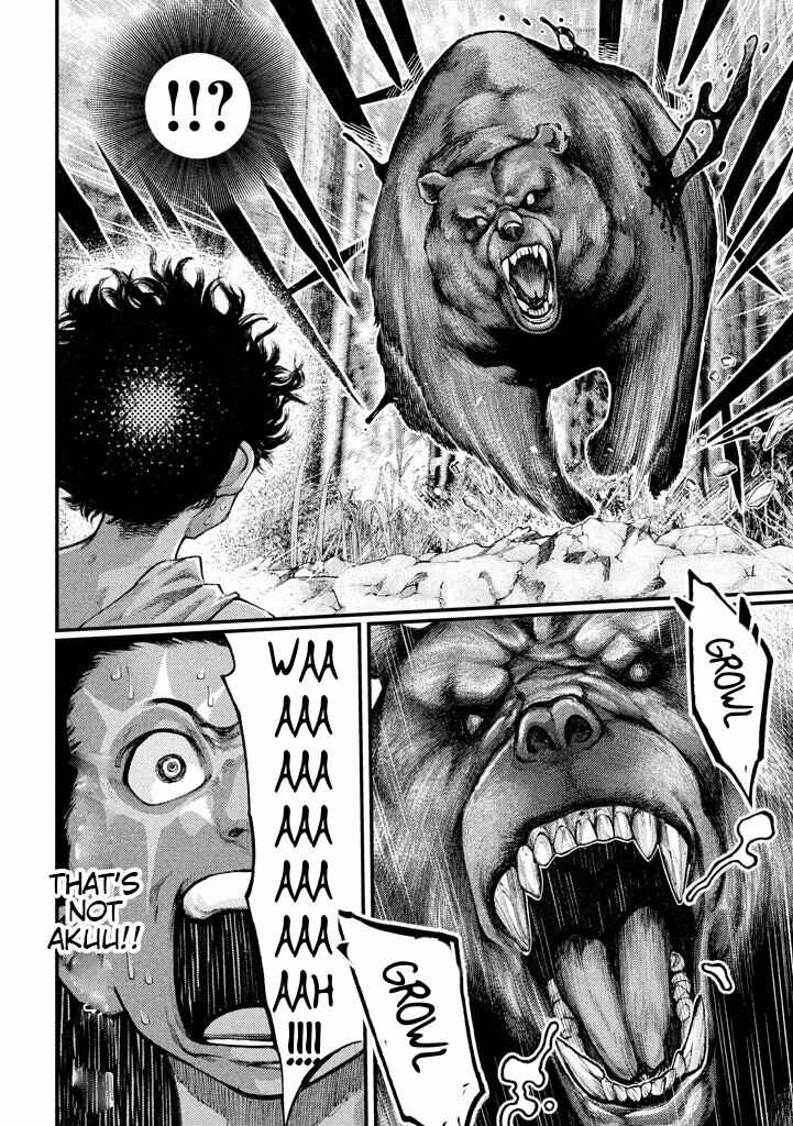 Page 6 Chapter 21 Grashros