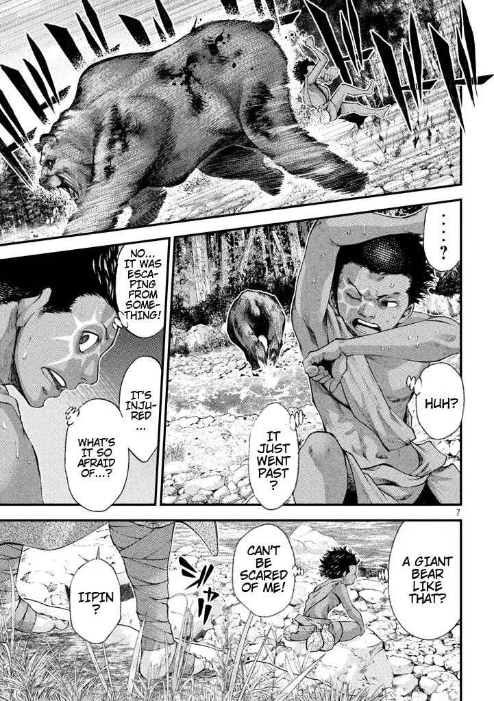 Page 7 Chapter 21 Grashros