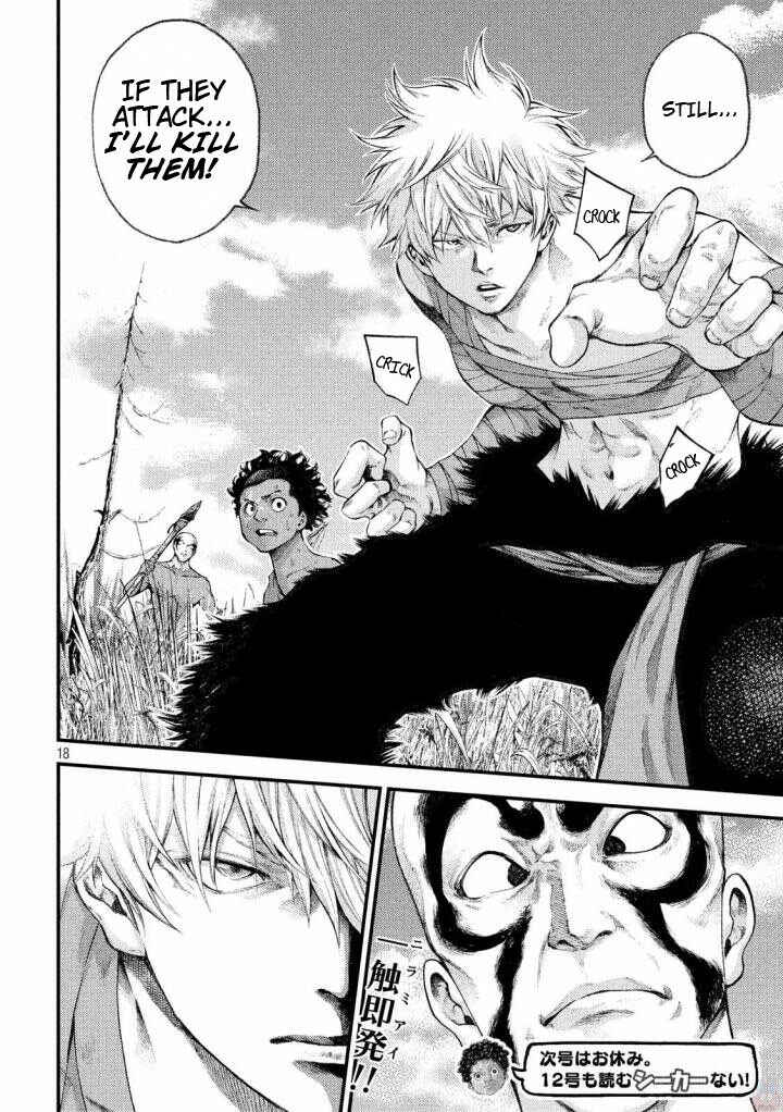 Page 17 Chapter 26 Grashros