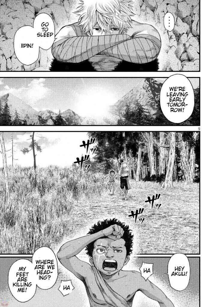 Page 9 Chapter 26 Grashros