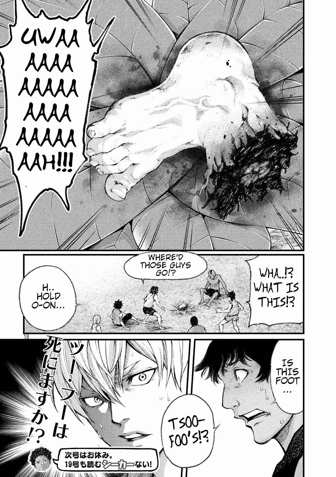 Page 18 Chapter 32 Grashros