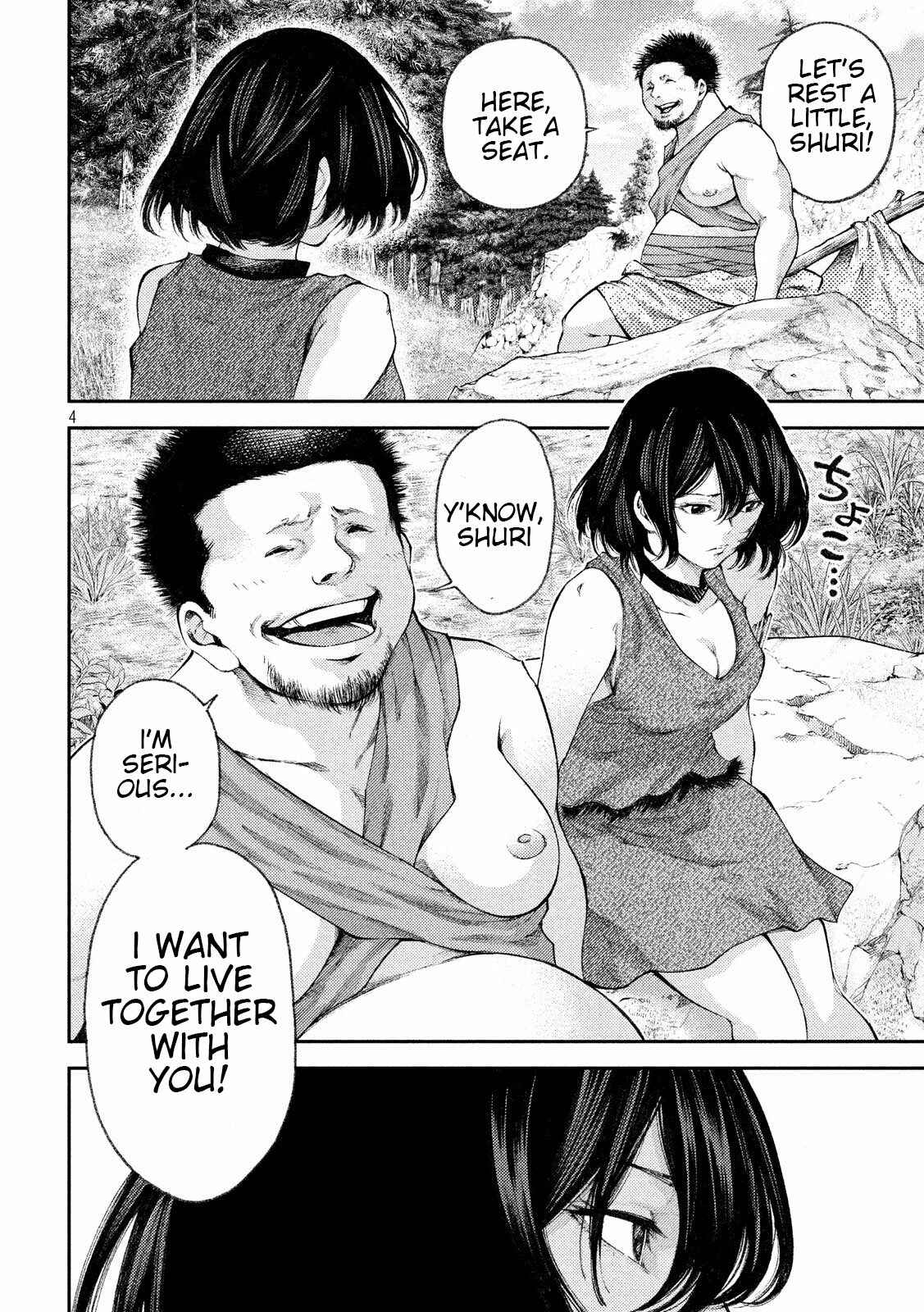 Page 4 Chapter 32 Grashros