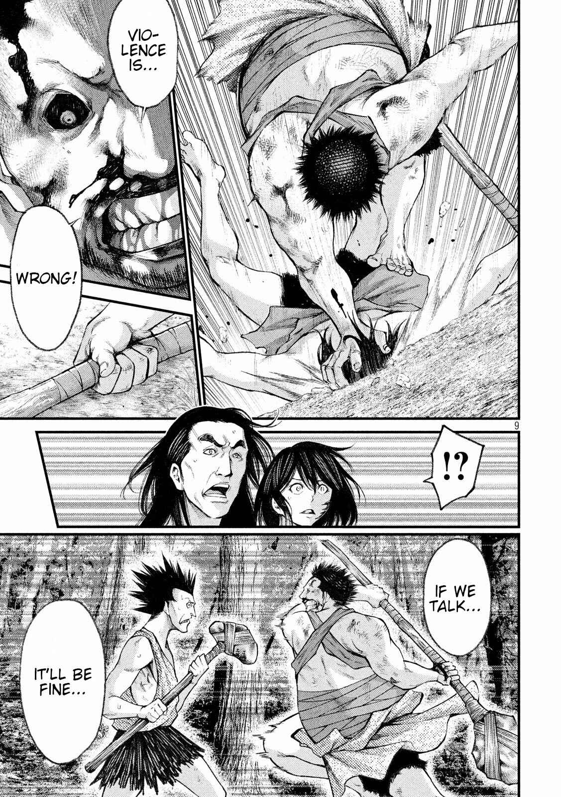 Page 9 Chapter 32 Grashros