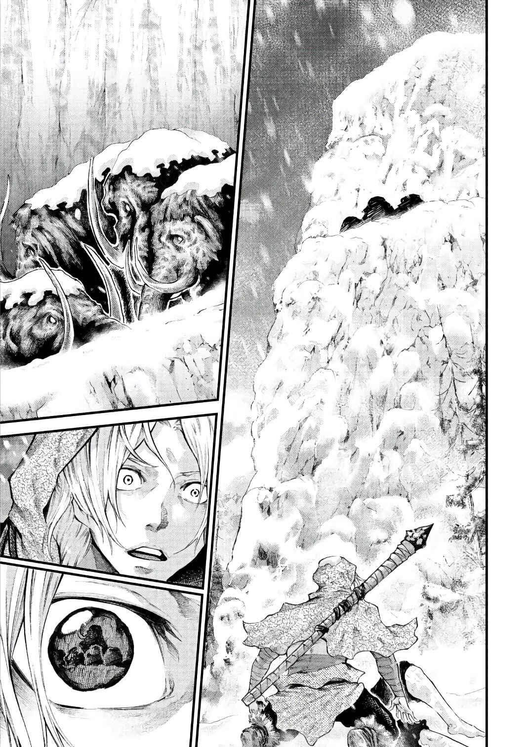 Page 11 Chapter 40 Grashros