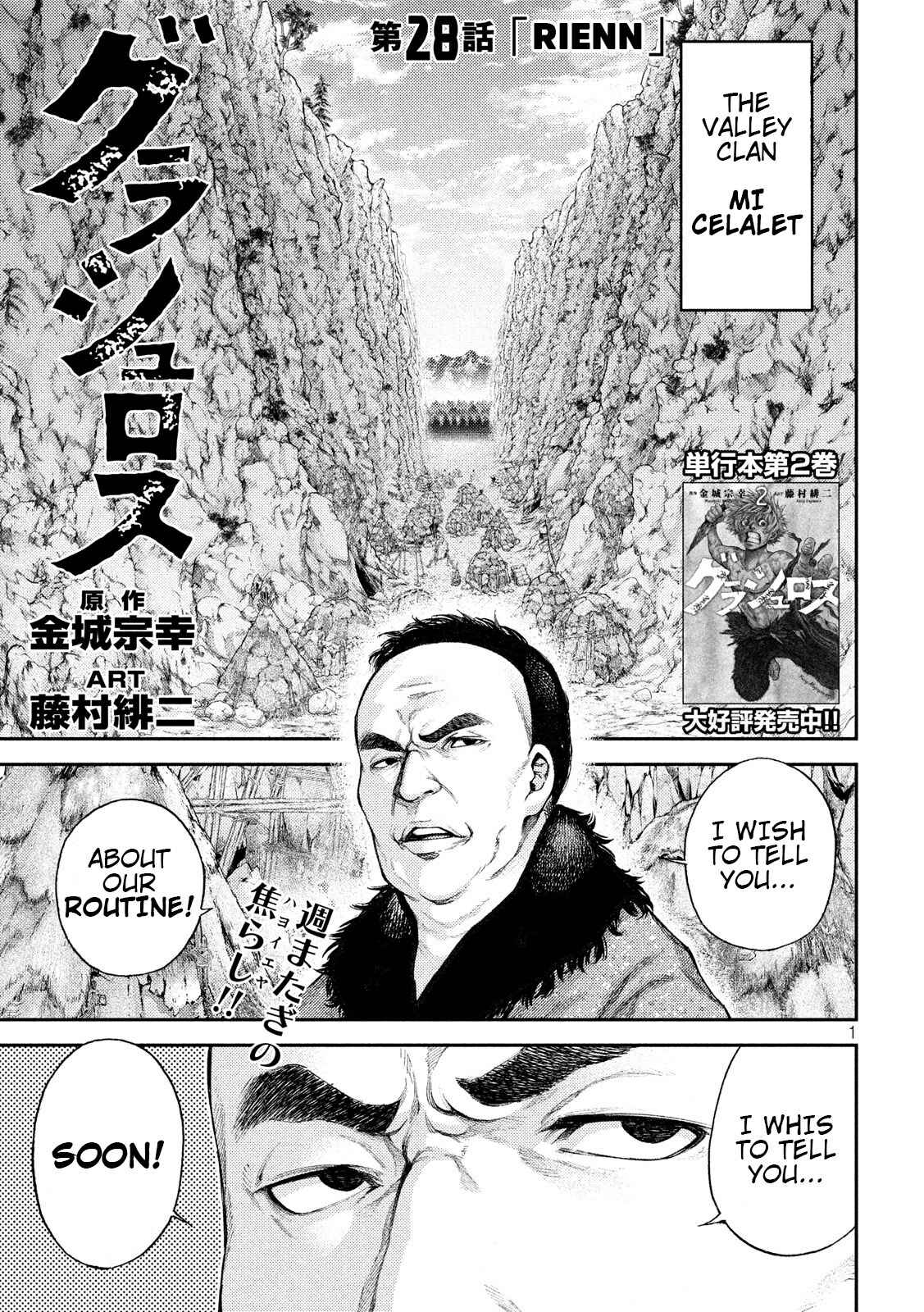 Page 1 Chapter 28 Grashros