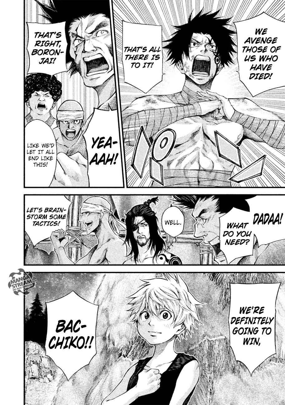 Page 11 Chapter 5 Grashros