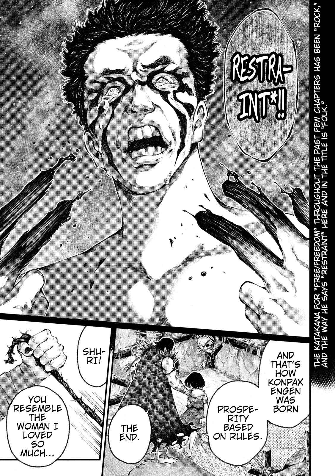 Page 17 Chapter 35 Grashros