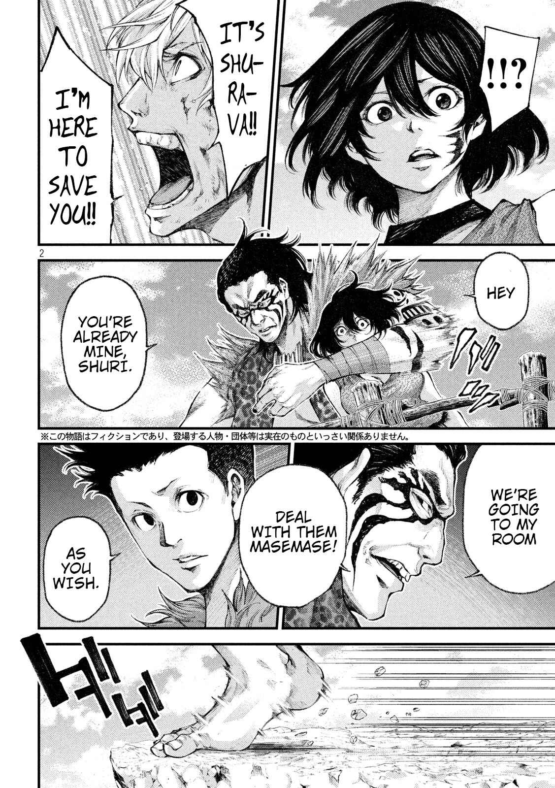 Page 2 Chapter 35 Grashros