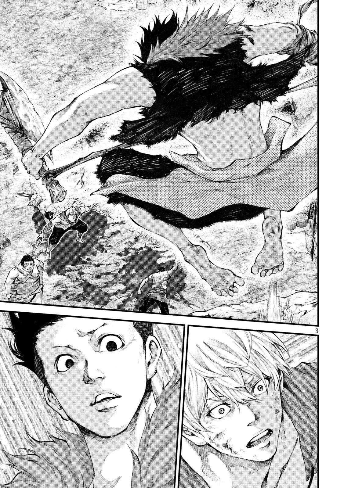 Page 3 Chapter 35 Grashros