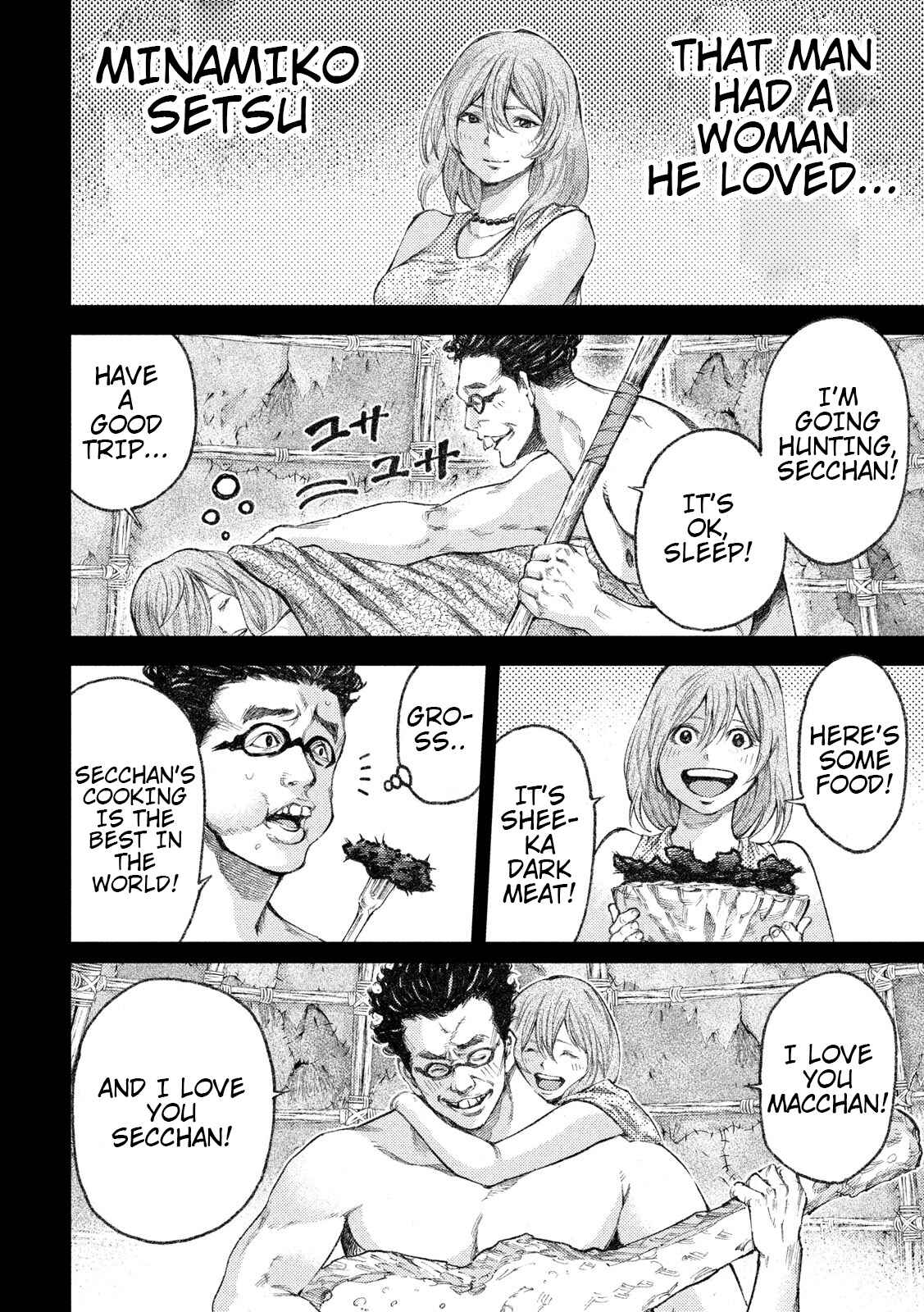 Page 6 Chapter 35 Grashros