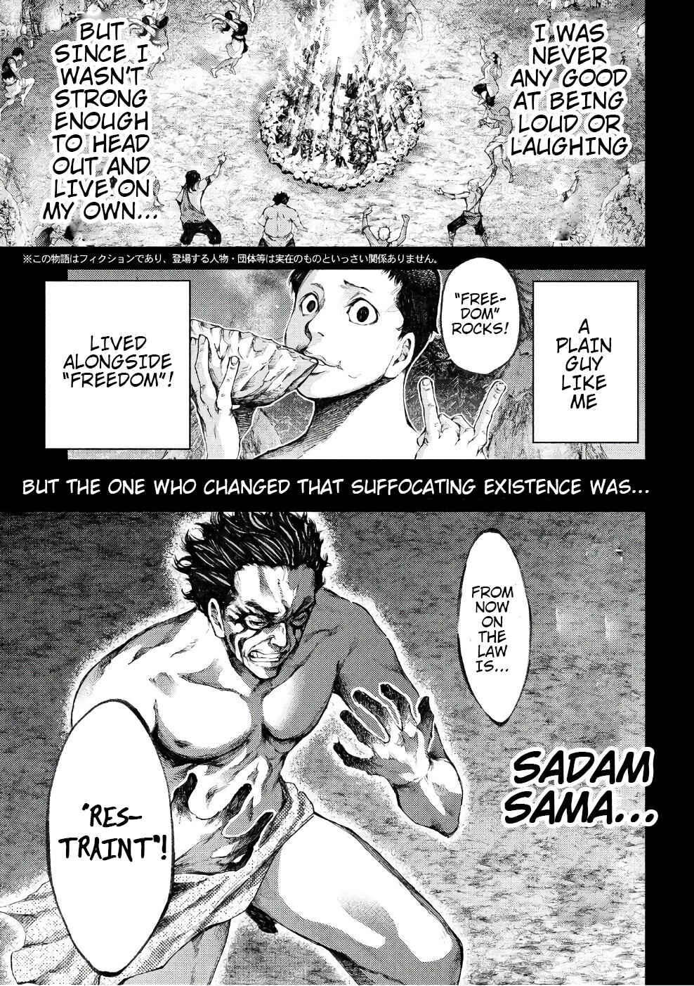 Page 3 Chapter 36 Grashros