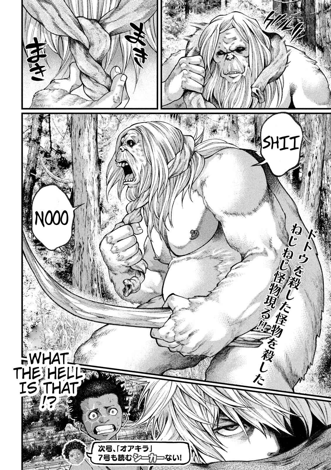 Page 17 Chapter 22 Grashros