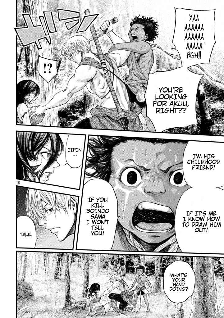 Page 16 Chapter 20 Grashros
