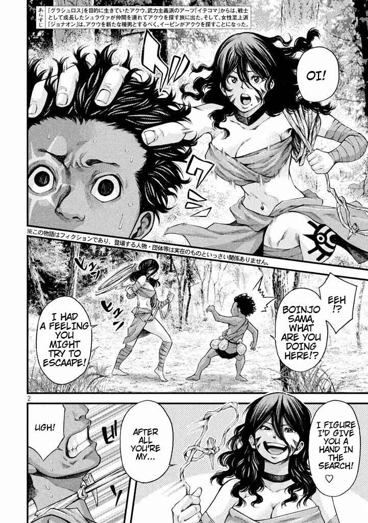 Page 2 Chapter 20 Grashros