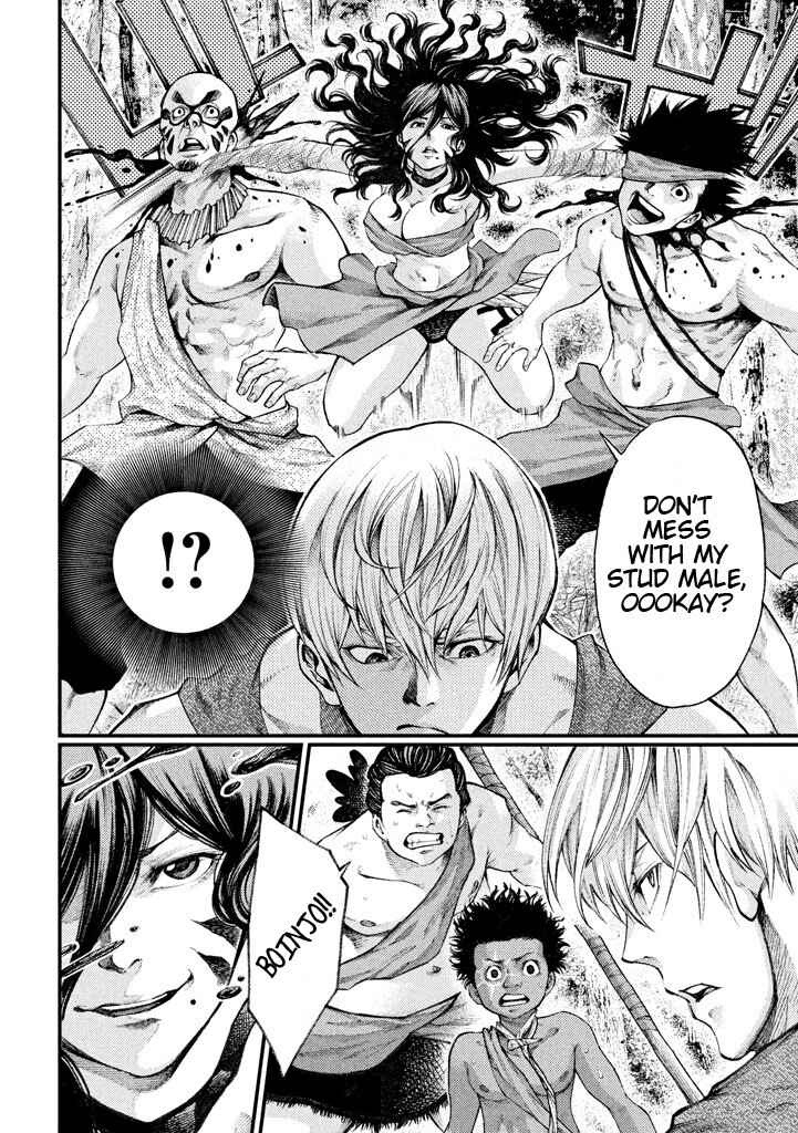 Page 8 Chapter 20 Grashros