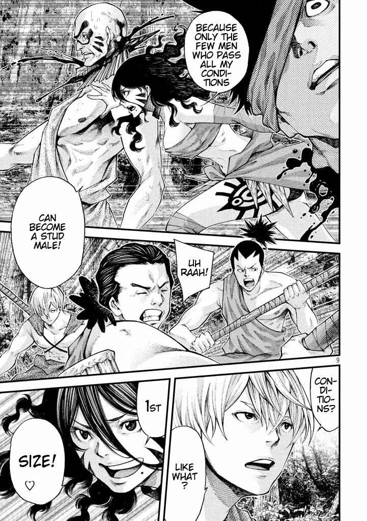 Page 9 Chapter 20 Grashros