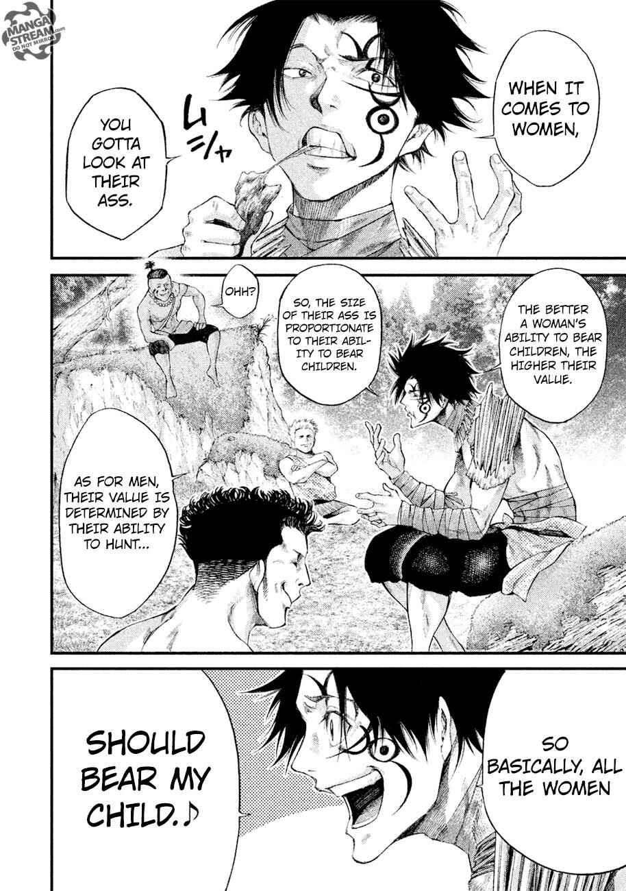 Page 17 Chapter 3 Grashros
