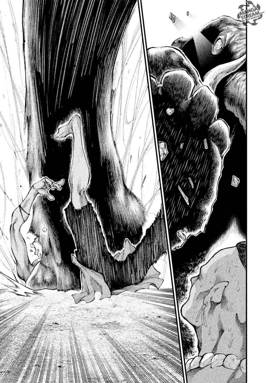 Page 21 Chapter 3 Grashros