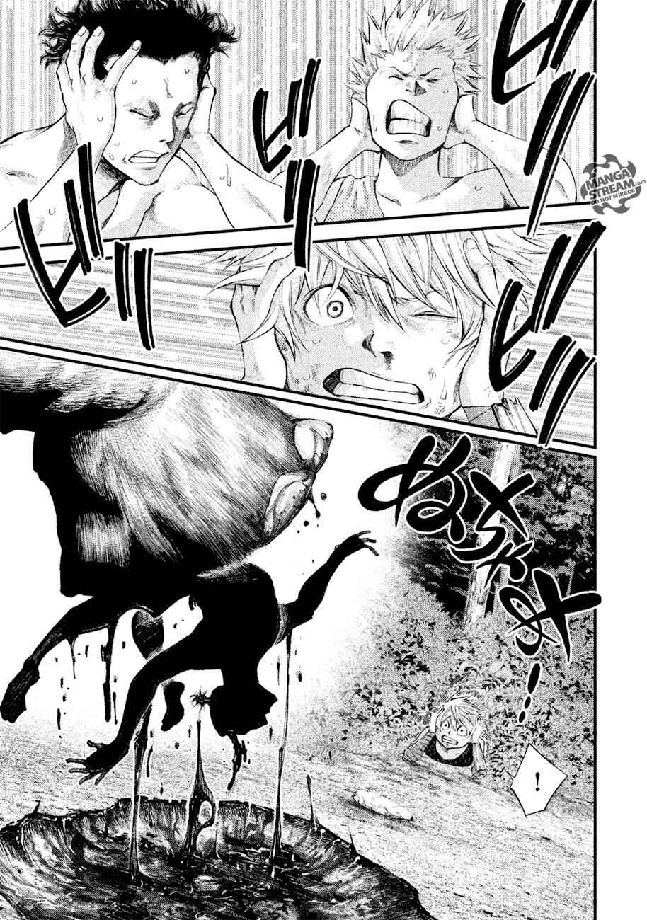 Page 23 Chapter 3 Grashros