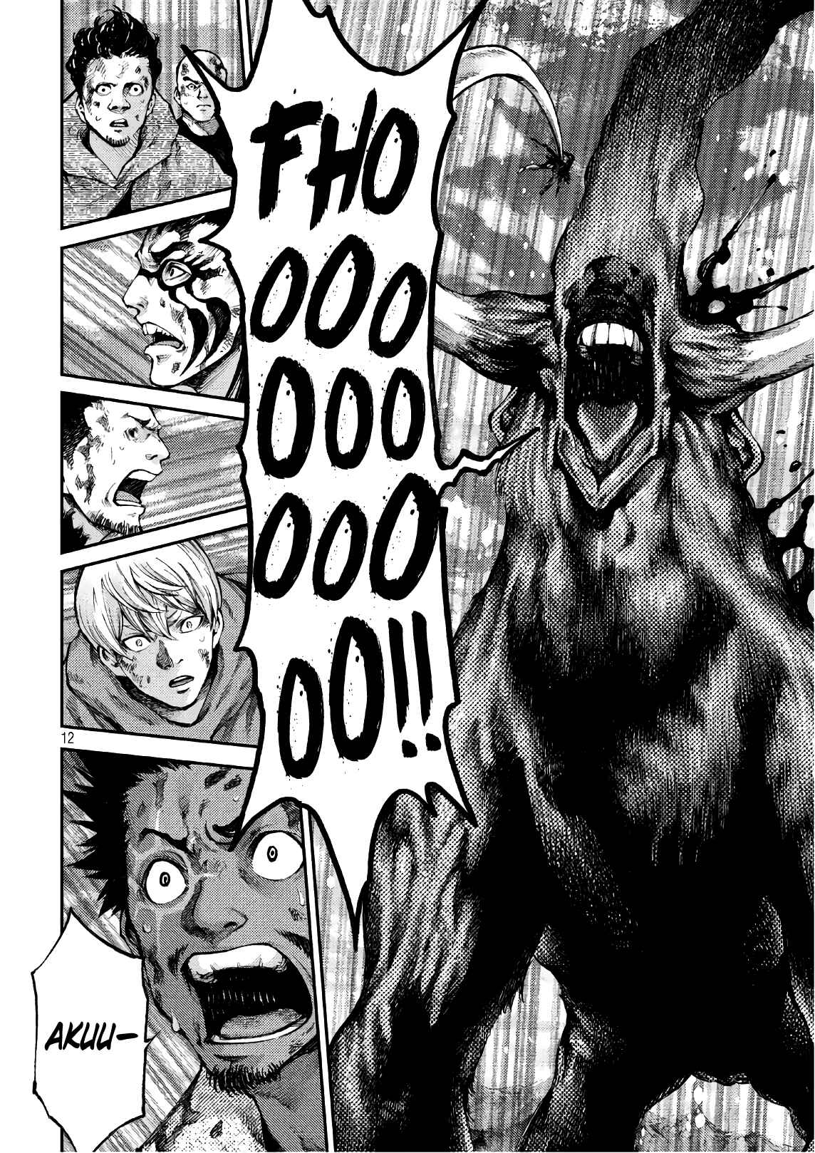 Page 12 Chapter 45 Grashros