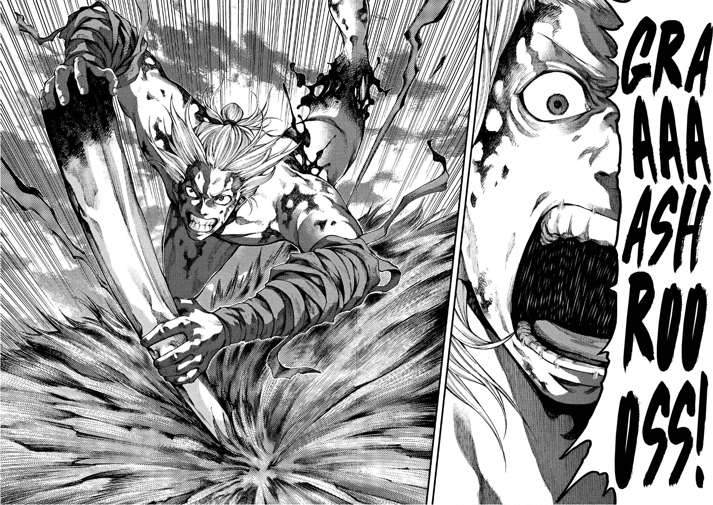 Page 16 Chapter 45 Grashros