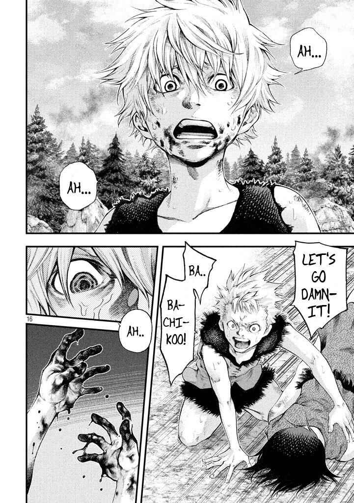Page 14 Chapter 15 Grashros