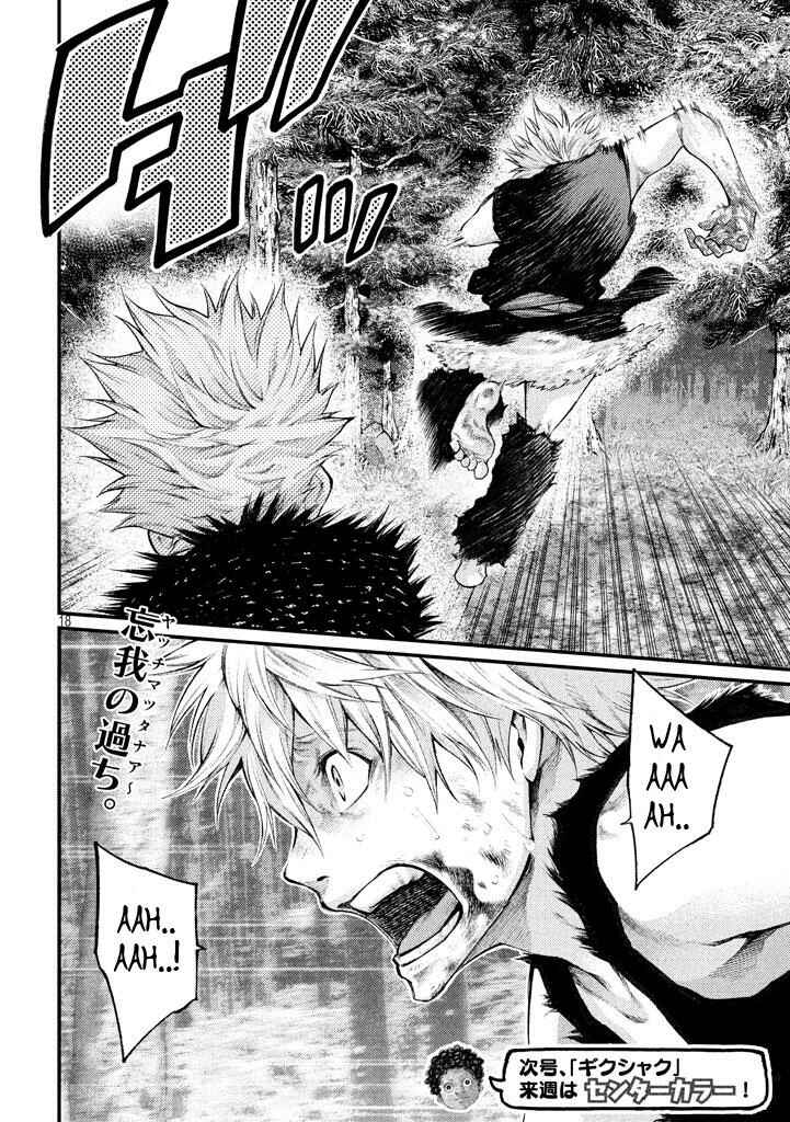 Page 16 Chapter 15 Grashros