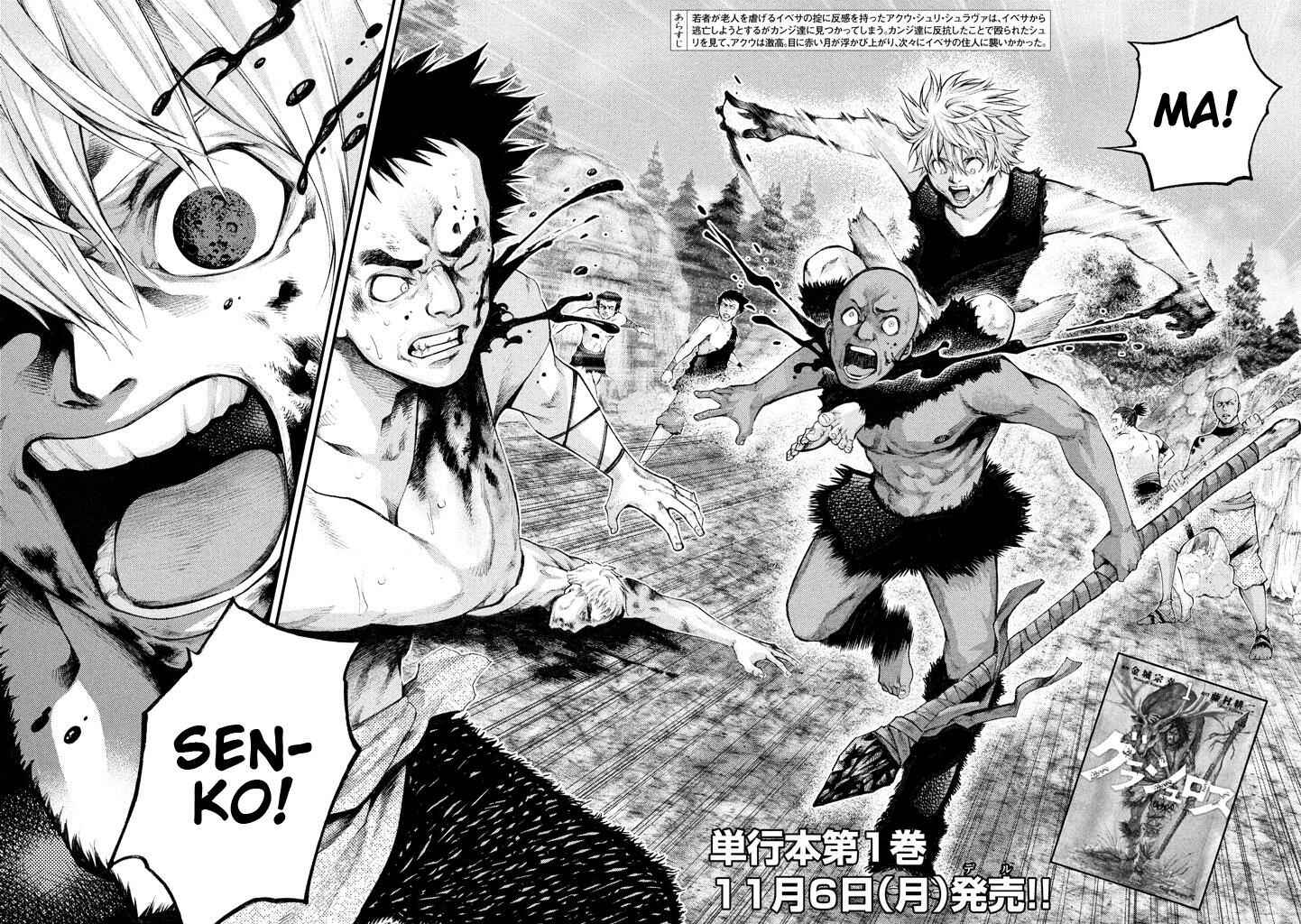Page 2 Chapter 15 Grashros