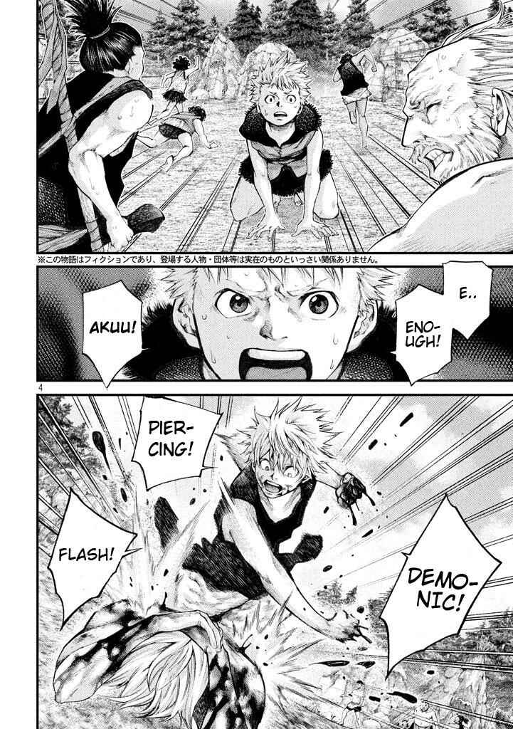 Page 4 Chapter 15 Grashros