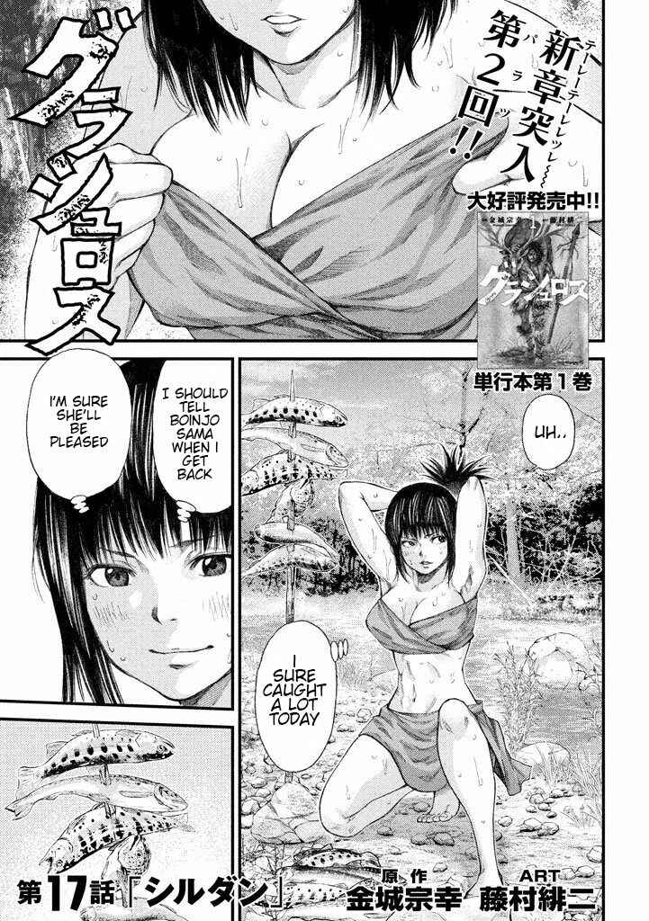 Page 1 Chapter 17 Grashros