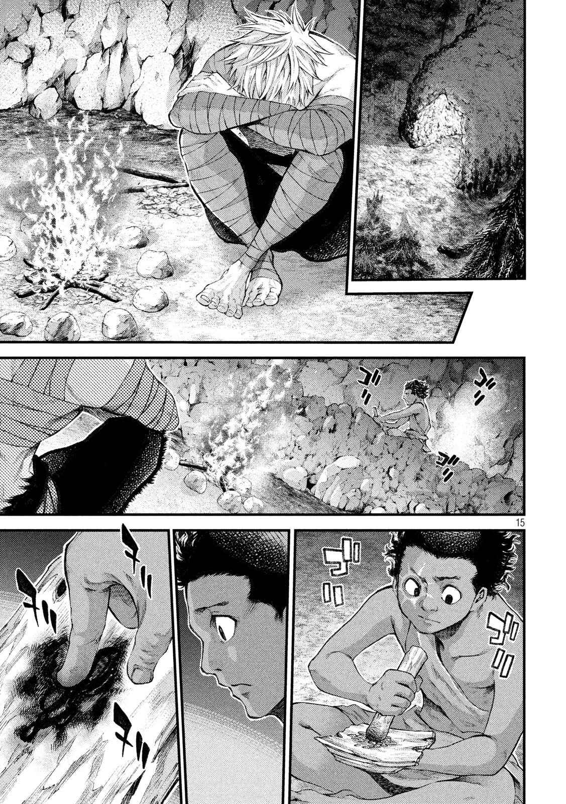 Page 15 Chapter 25 Grashros