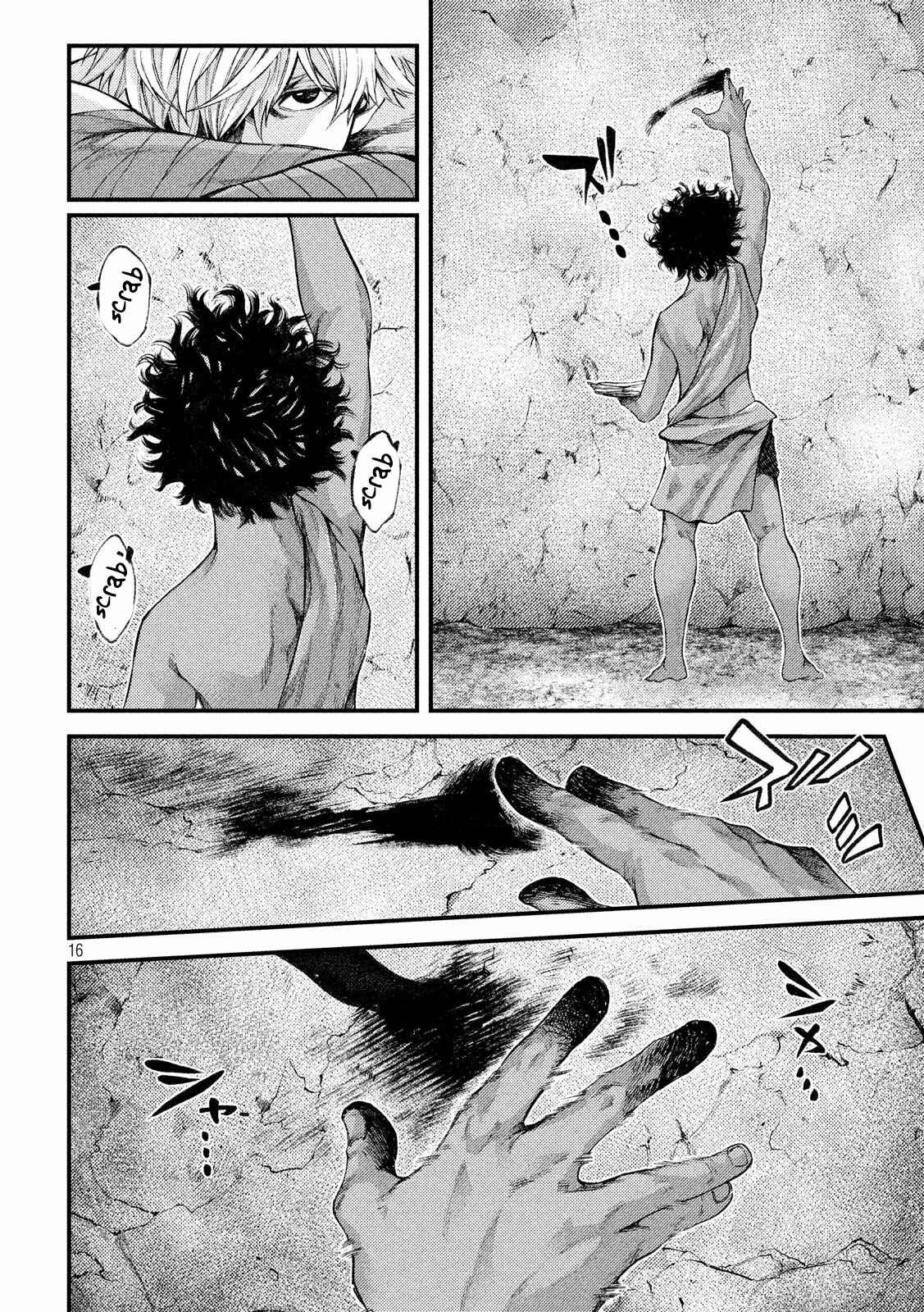 Page 16 Chapter 25 Grashros