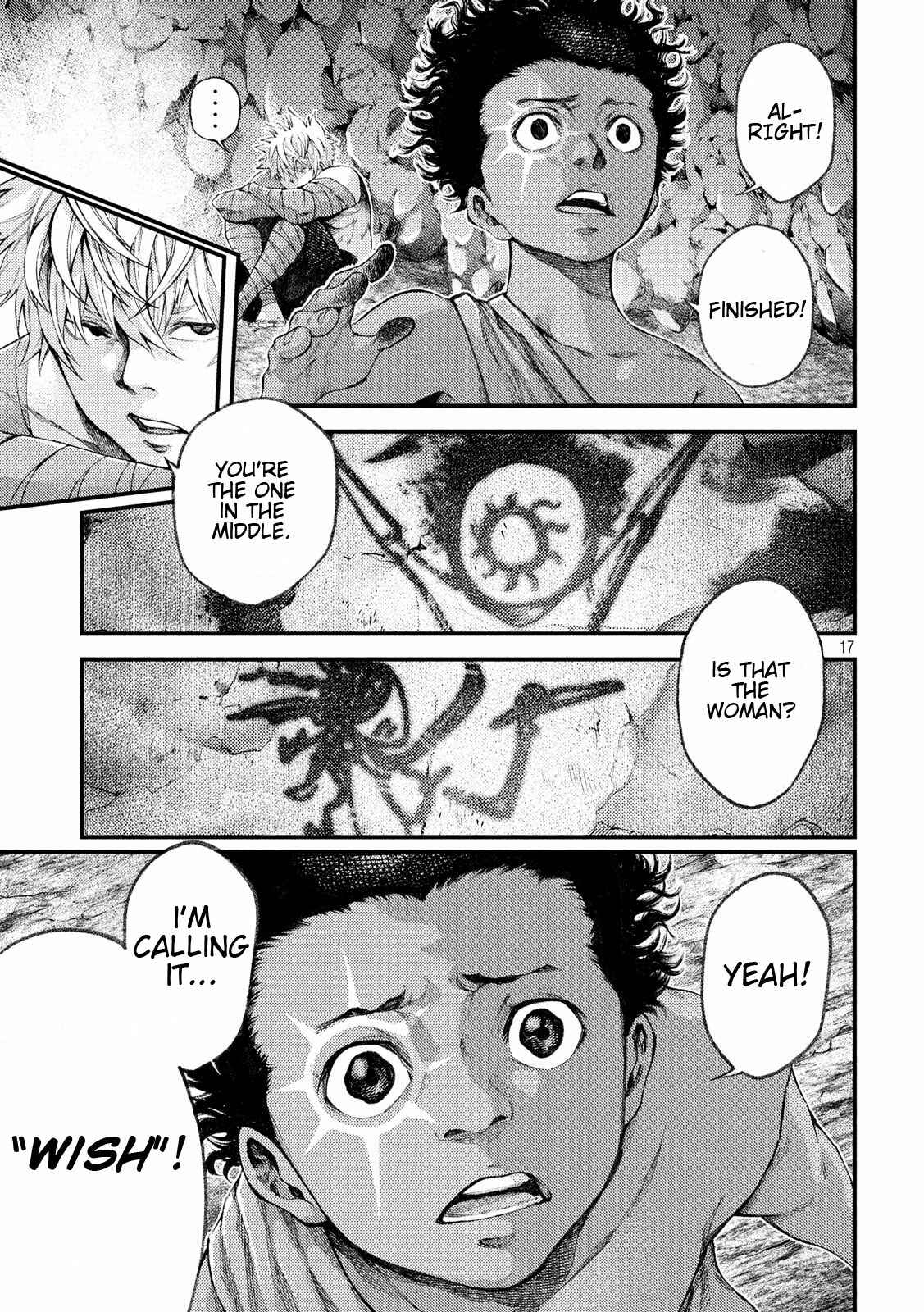 Page 17 Chapter 25 Grashros