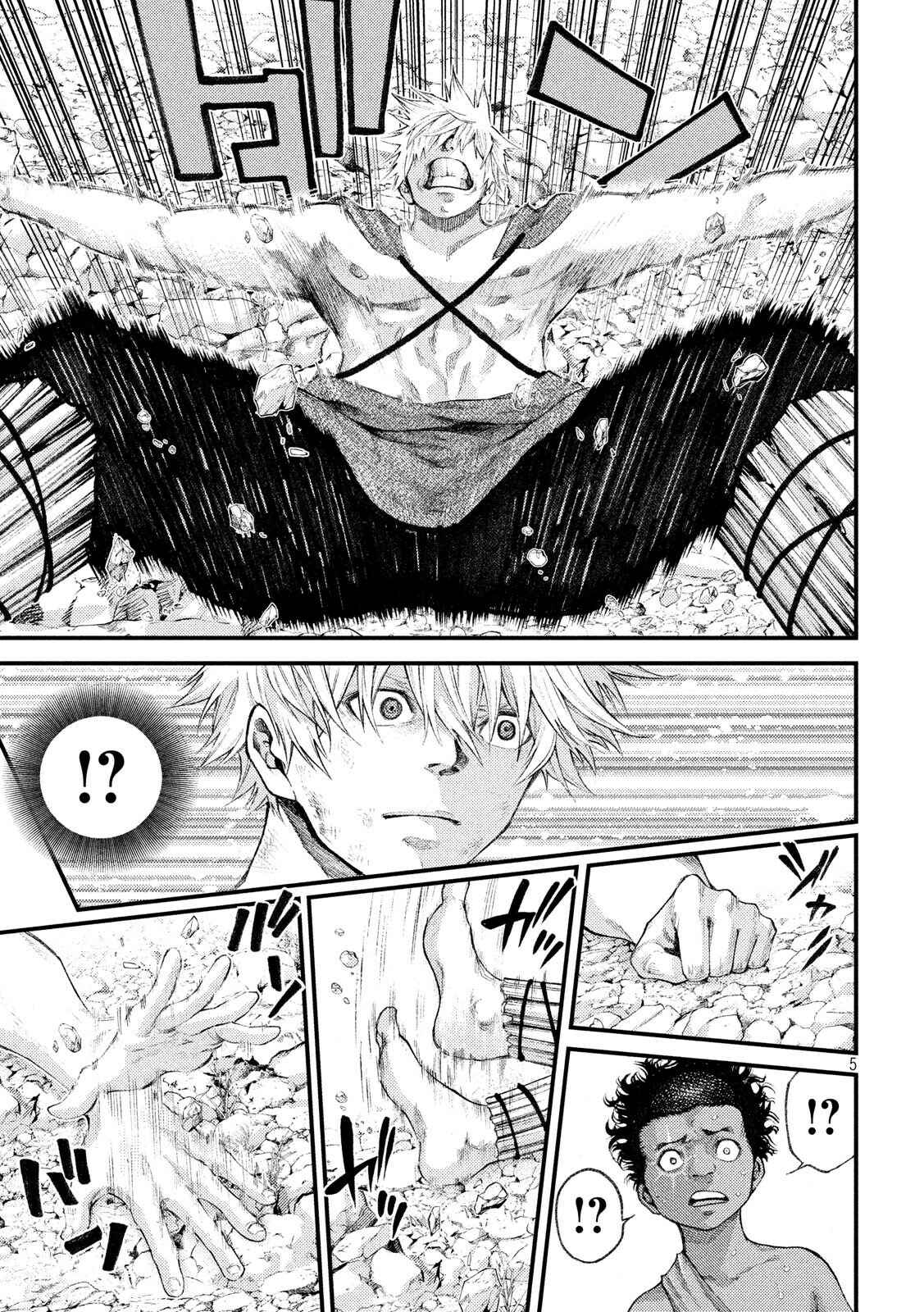 Page 5 Chapter 25 Grashros