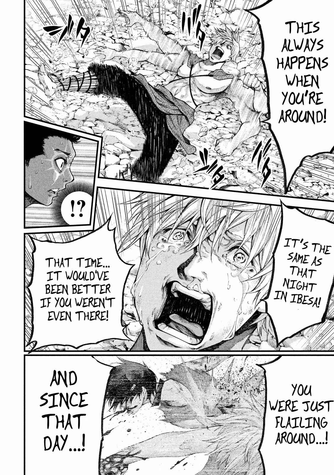 Page 6 Chapter 25 Grashros