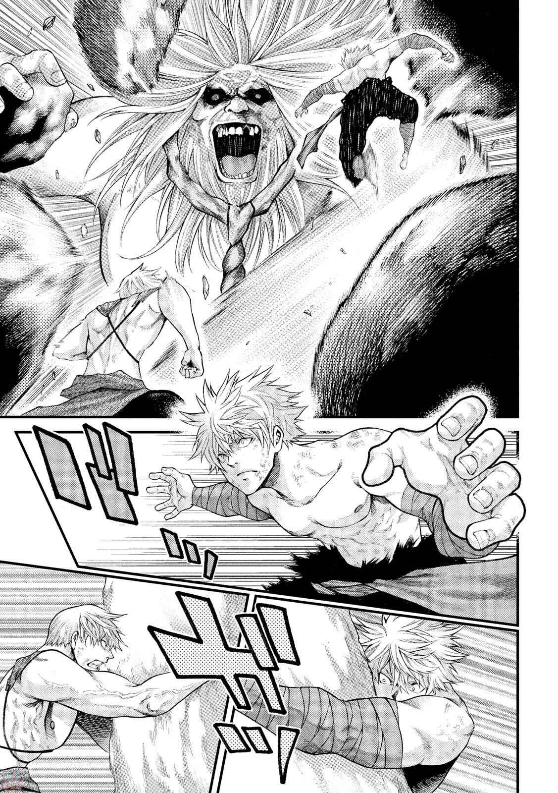Page 13 Chapter 24 Grashros