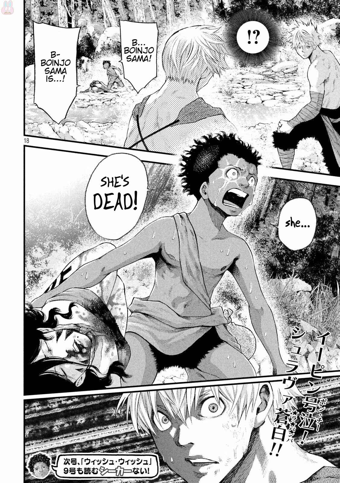 Page 18 Chapter 24 Grashros