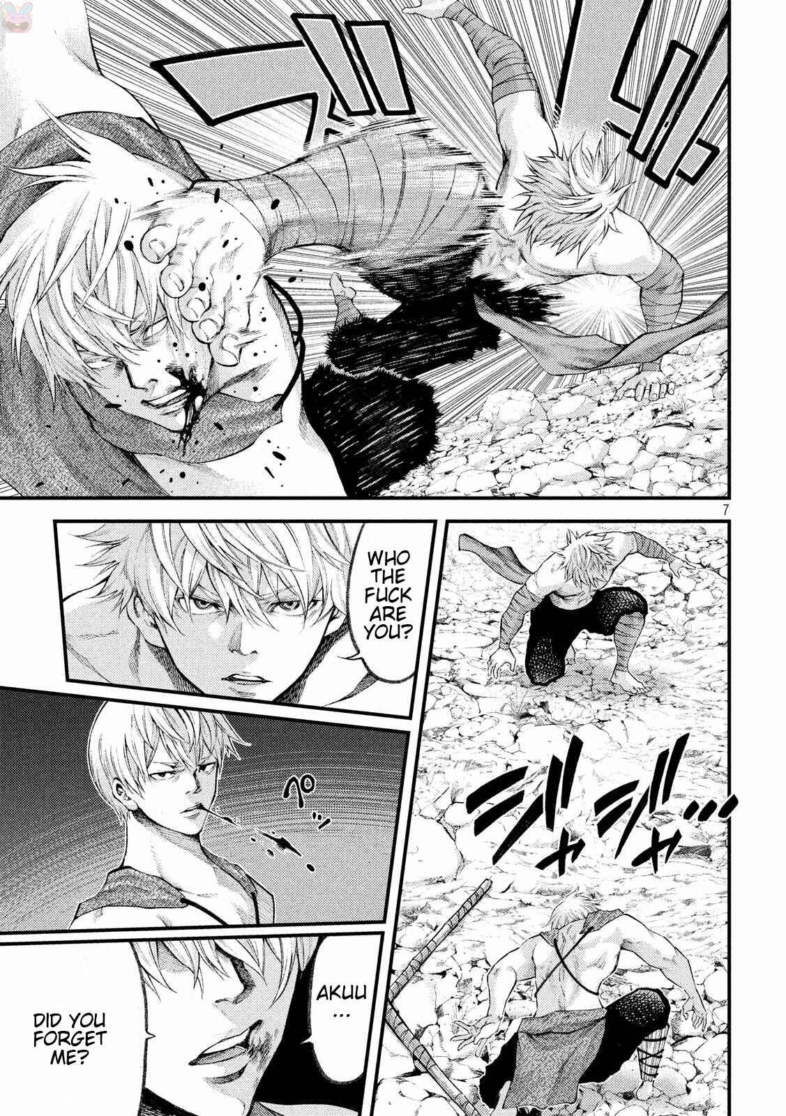 Page 7 Chapter 24 Grashros