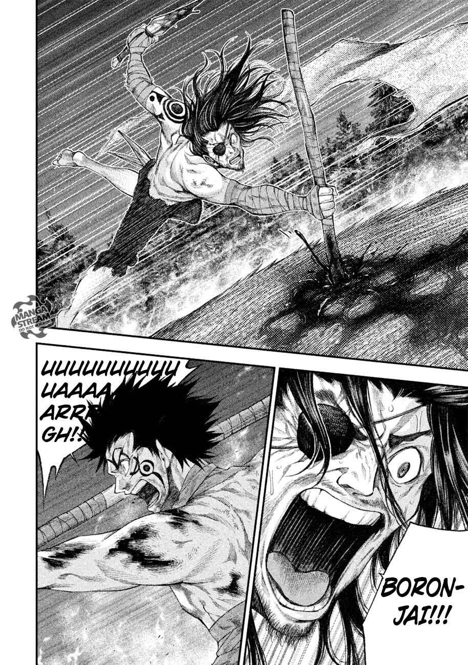 Page 3 Chapter 7 Grashros