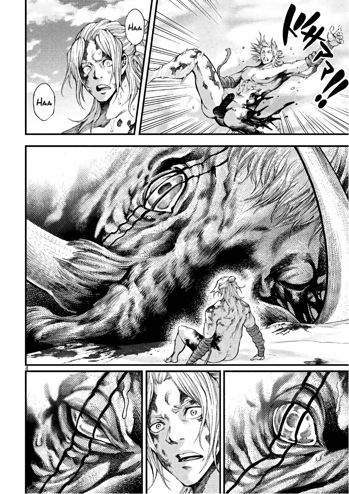 Page 3 Chapter 46 Grashros