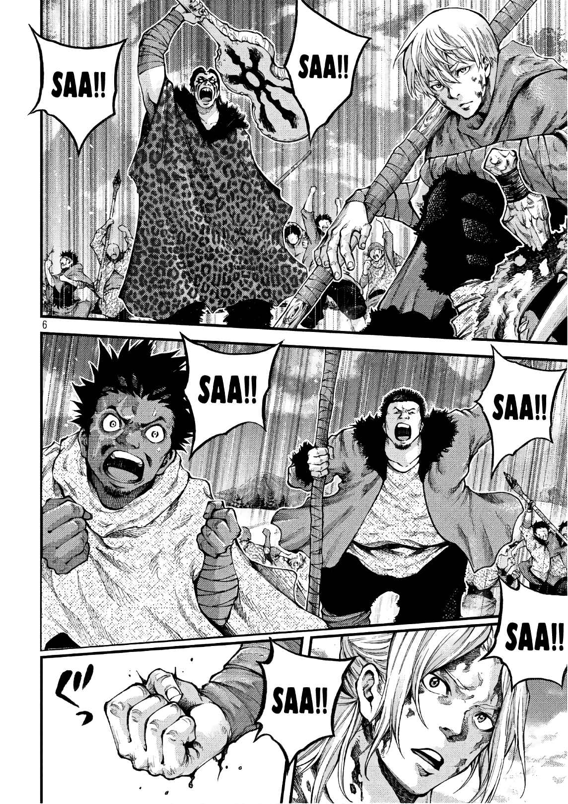 Page 5 Chapter 46 Grashros