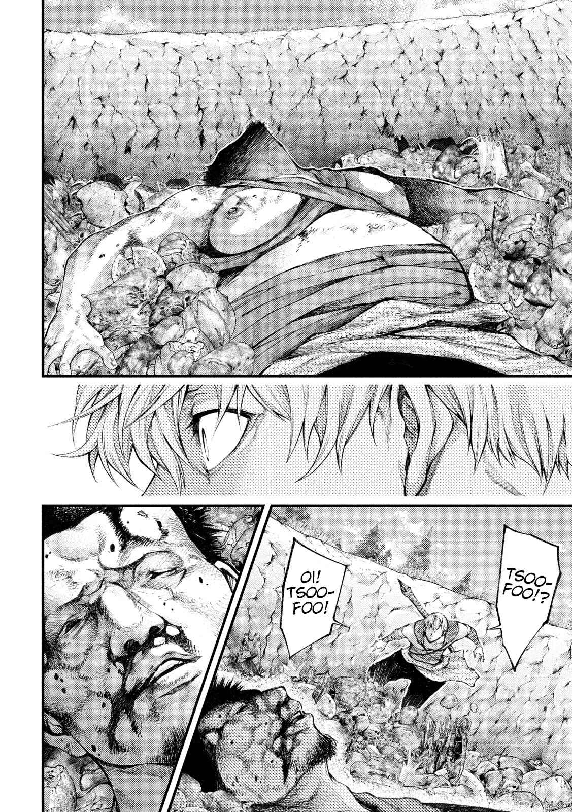 Page 16 Chapter 33 Grashros