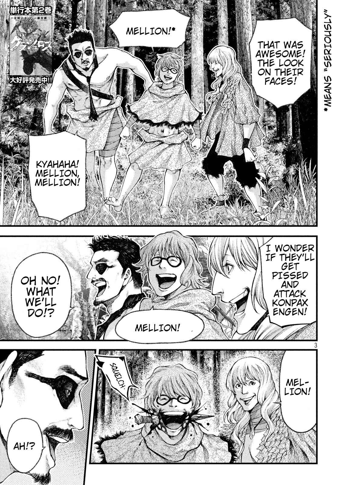 Page 3 Chapter 33 Grashros