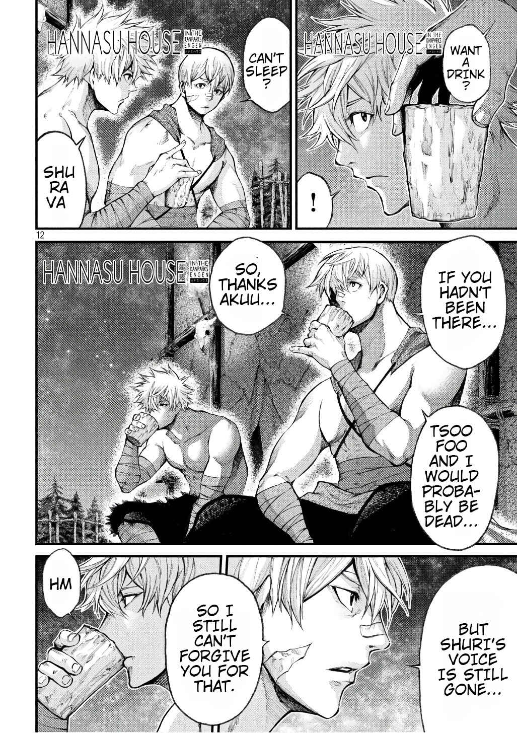 Page 11 Chapter 38 Grashros