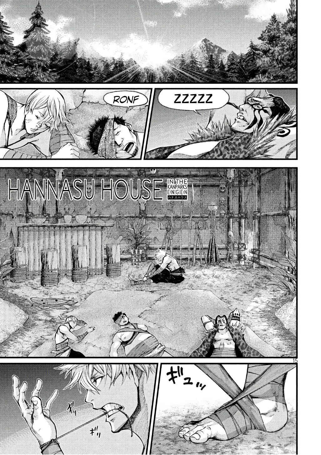 Page 14 Chapter 38 Grashros