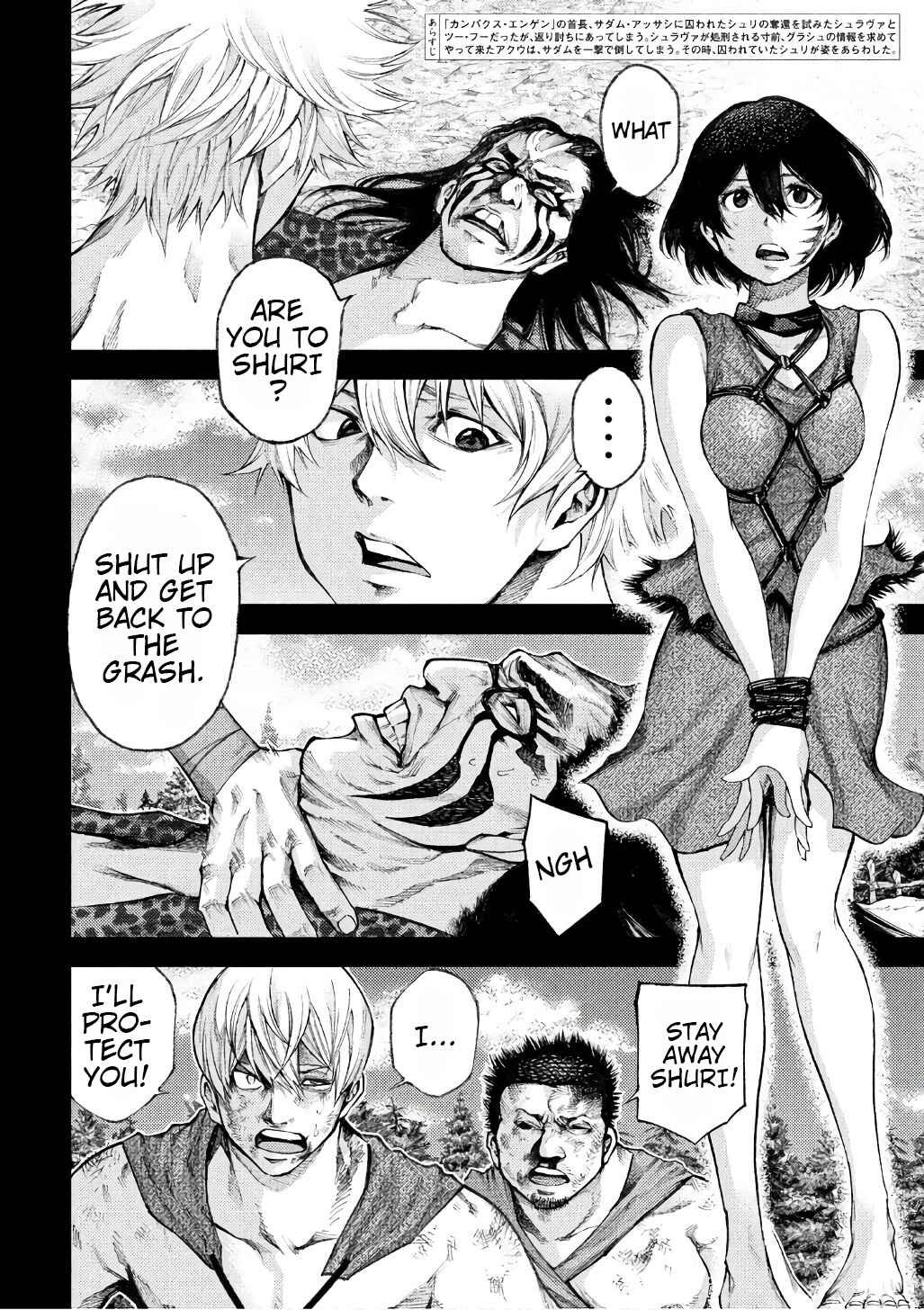 Page 2 Chapter 38 Grashros