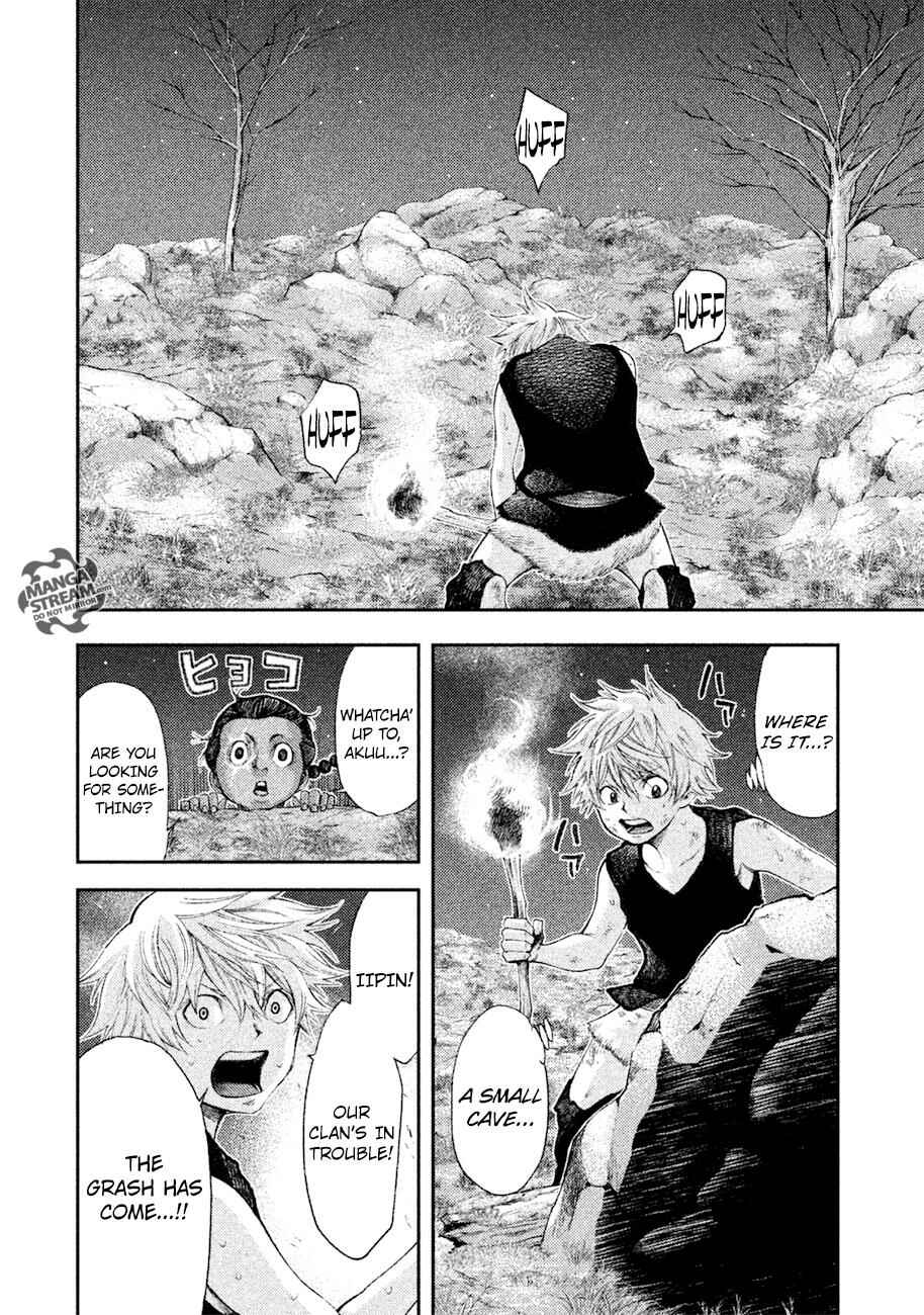 Page 5 Chapter 6 Grashros